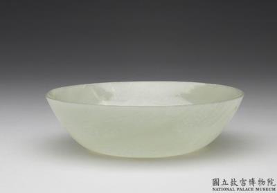 图片[2]-Jade dish, Central Asia-China Archive